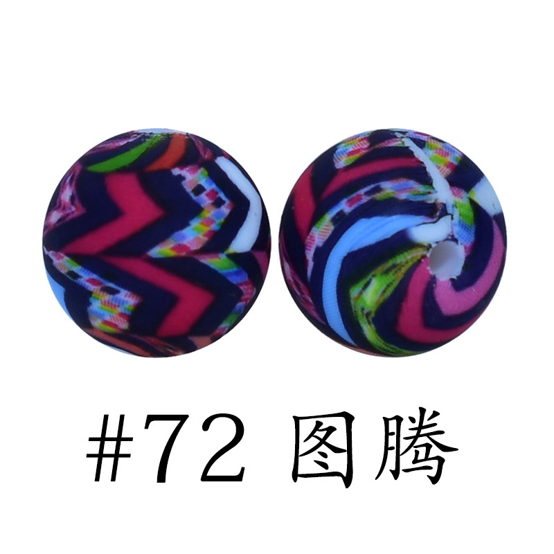 水晶八音盒/水晶球/水晶球定制/礼品/阴阳八卦白底实物图