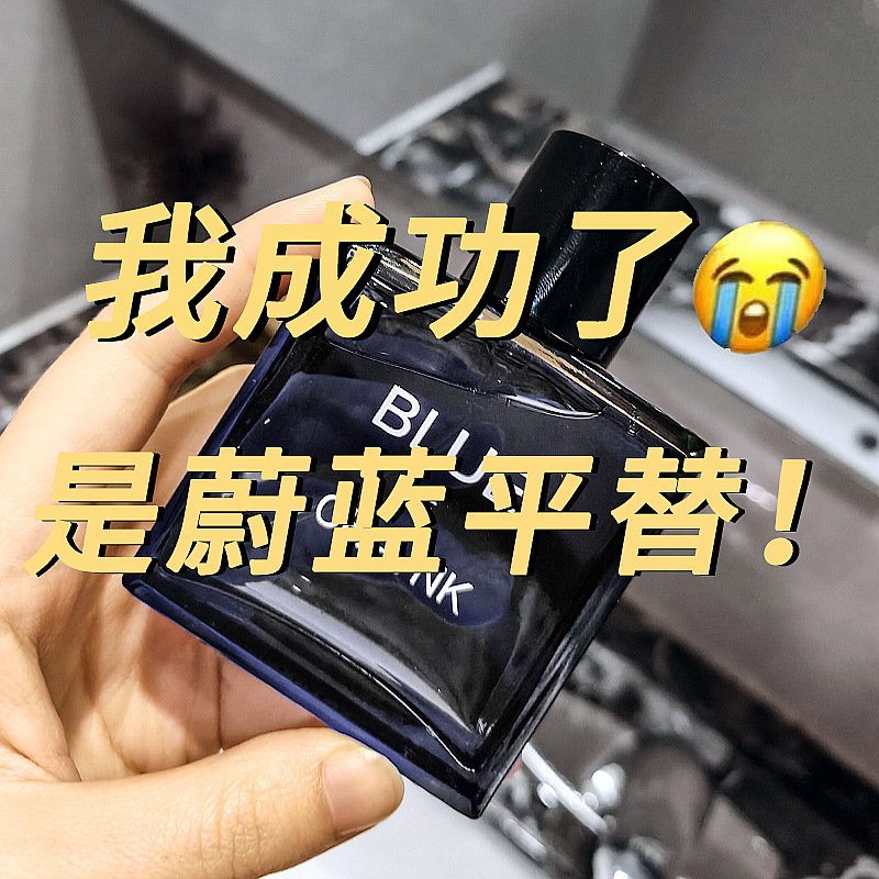 香水分装瓶/香水玻璃空瓶/150ml分装瓶/洗发水套装/化妆品分装瓶产品图