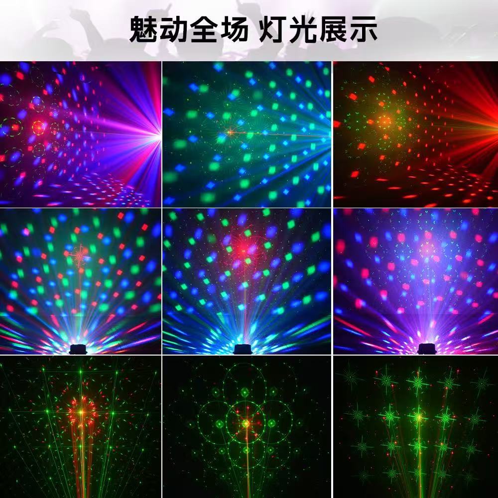 Laser Magic Ball four-in-one seven-color rotating small magic ball light moving with sound stage light strip remote control LED projection light Application Scenario