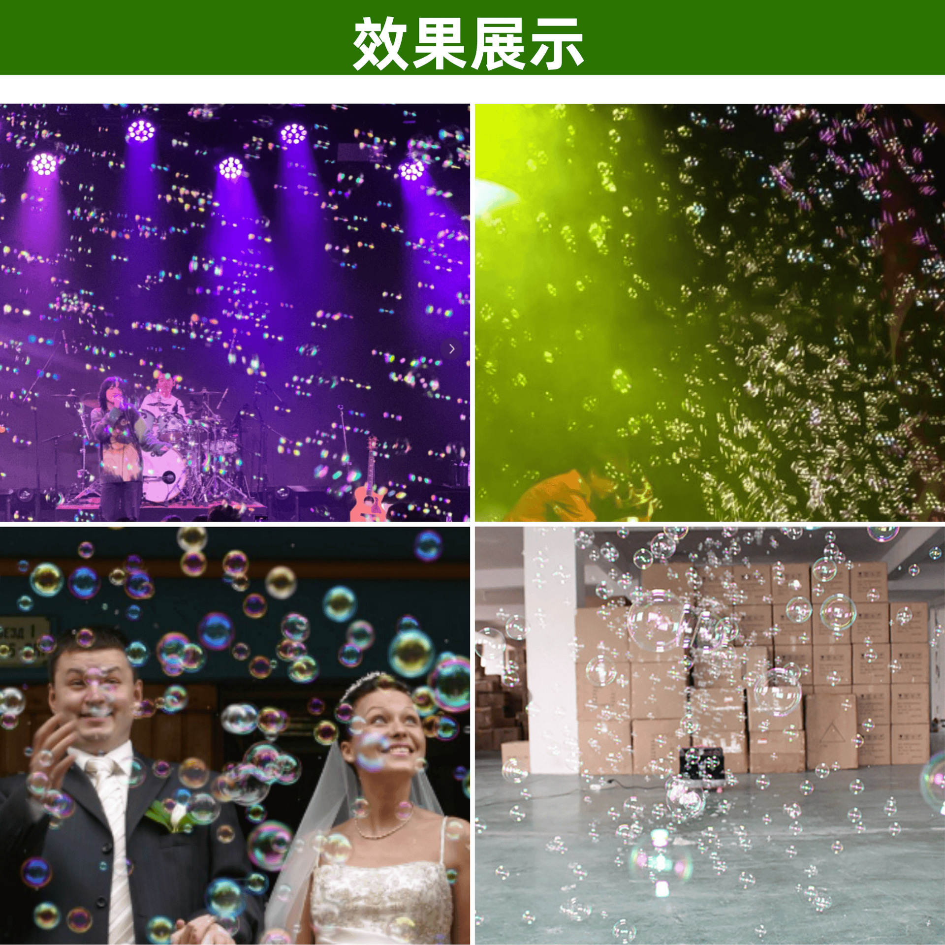 Cross-border exclusive portable private mold hexagonal iron shell remote control bubble machine, wedding party small remote control electric bubble blower, stage performance, bar, shopping mall, Internet celebrity atmosphere, high-end special effect bubble machine details Picture