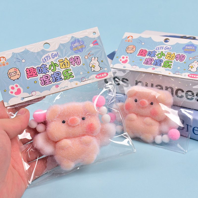 Wholesale of the same cream-textured angel piglet squeeze fun stress-relieving toys as on Xiaohongshu details Picture