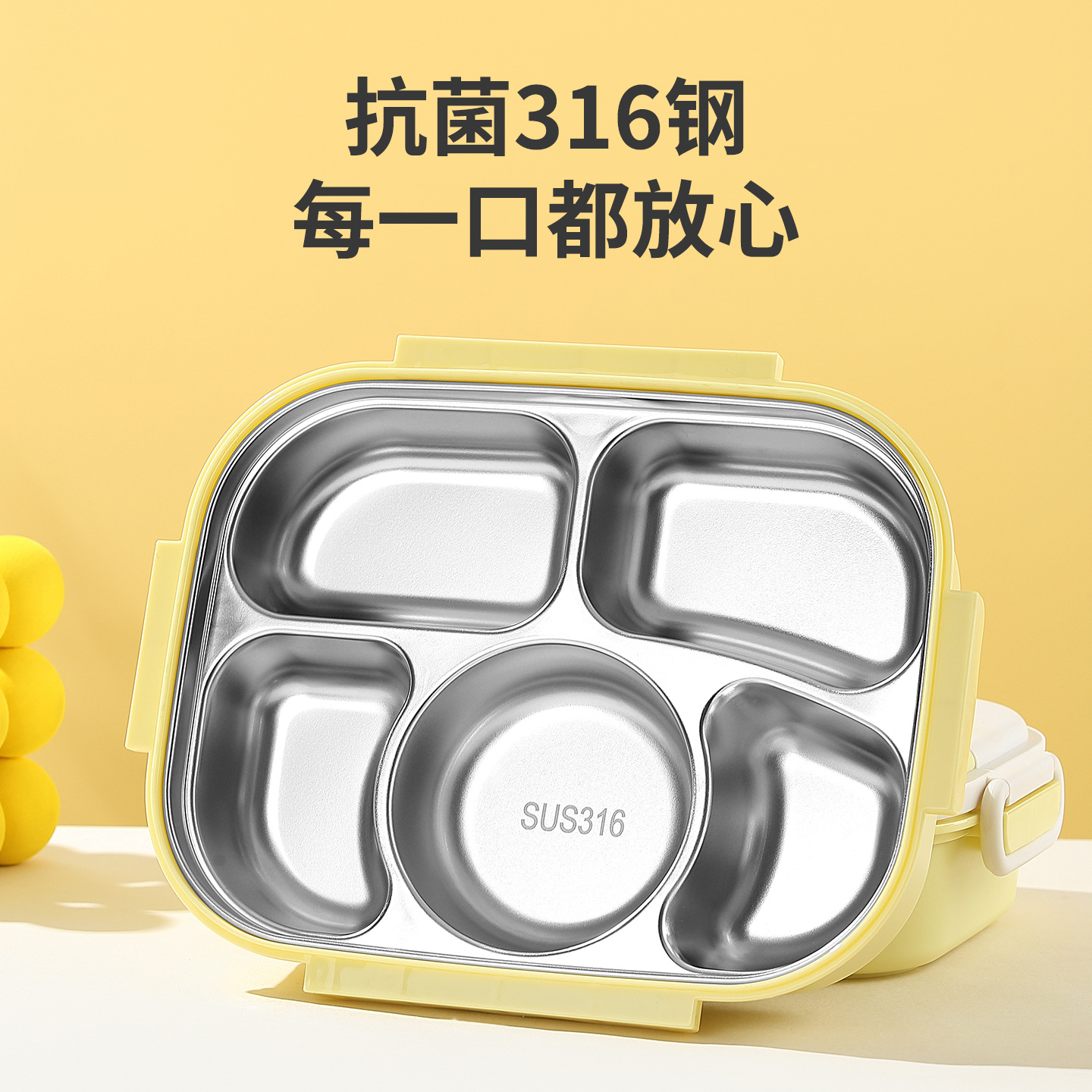 Sanrio food-grade 316 stainless steel student cartoon lunch box for carrying tableware, microwave-sealed bento box details Picture