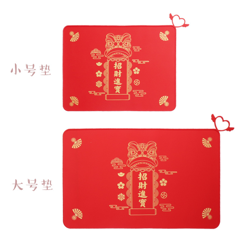 餐垫/木杯垫/杯垫/皮革餐垫/软木杯垫白底实物图