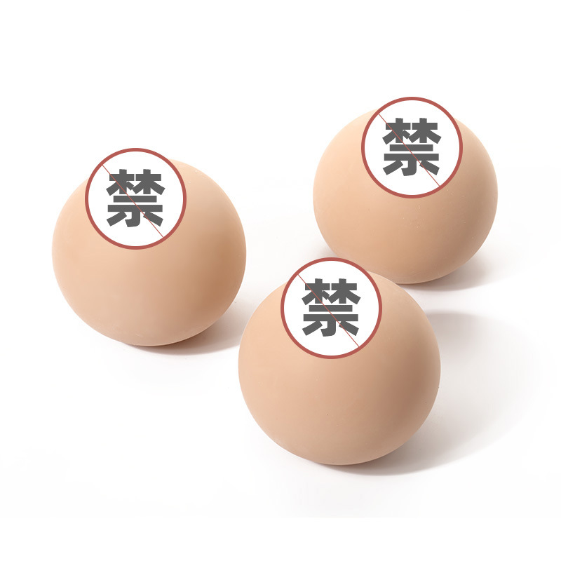 New stress-relieving bouncy Ball Pinching Fun prank toy, realistic Mimi ball stress-relieving toy in stock for wholesale Application Scenario