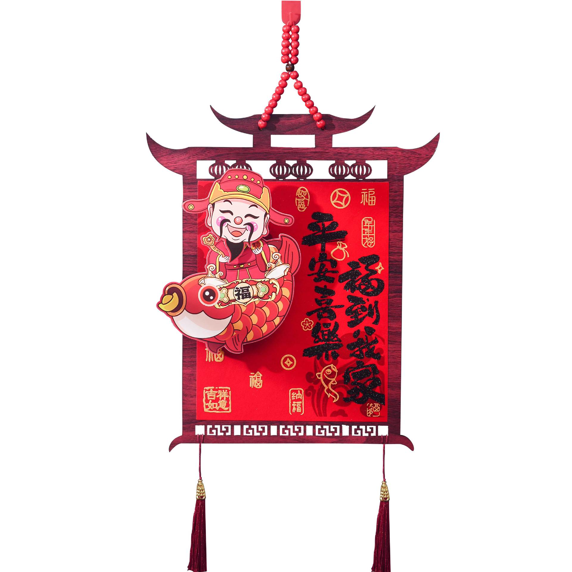 春节/年货福字/福字/福字门春联/门贴福字白底实物图