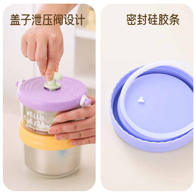 Wholesale of new 304 stainless steel lunch boxes with multi-layer compartments for students and office workers, portable and high-appearance-level lunch boxes Specification image