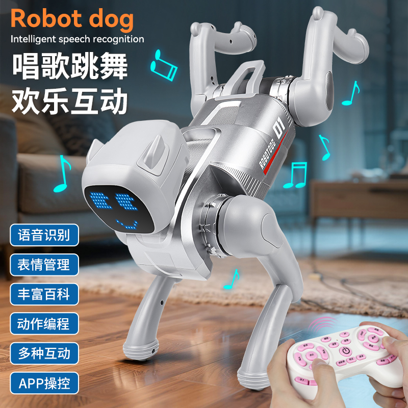 Children's AI intelligent robot dog educational toy, birthday gift, companion robot remote control educational programming mechanical dog