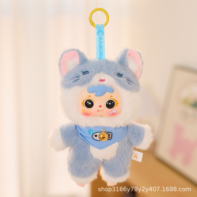 New plush toy Samuel cat party Cute blind box creative figurine for girls Application Scenario