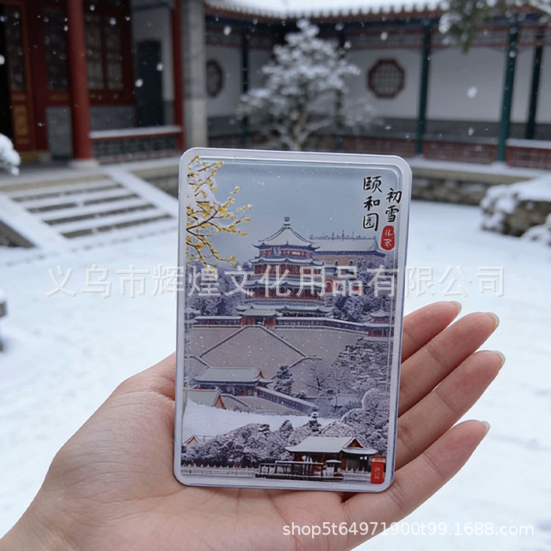 礼品卡实物图
