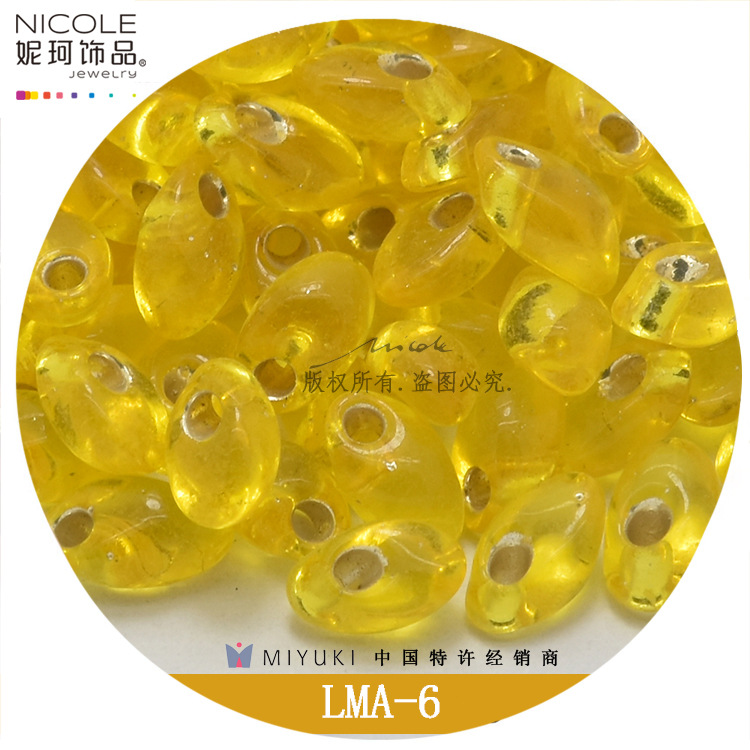 珠子/DIY手工珠子/珍珠/串珠/木珠细节图