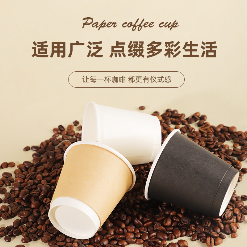 随手杯实物图