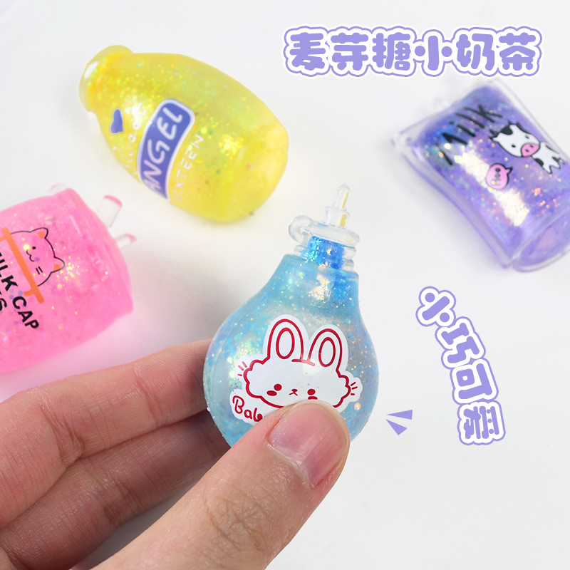 Douyin's best-selling product, the Aurora Maltose Mini Milk Tea Cup, the stress-relieving toy, TPR soft rubber, is sold directly by the manufacturer Application Scenario