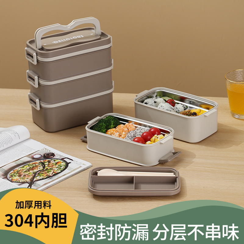 304不锈钢保温饭盒防漏密封学生手提多层便当盒午餐盒微波炉加热