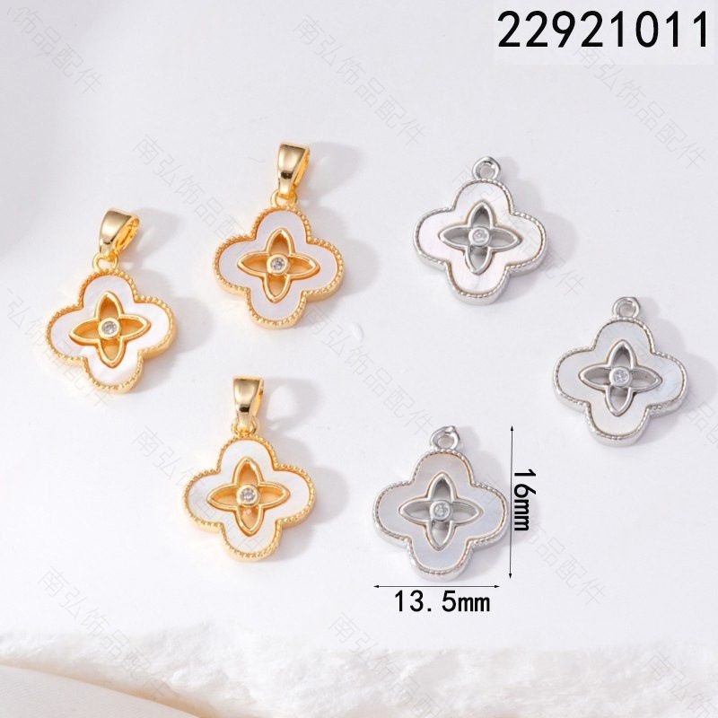 18k real gold color retention, zirconium-inlaid natural mother-of-pearl four-leaf clover pendant, diy handcrafted jewelry, bracelet, necklace accessory
