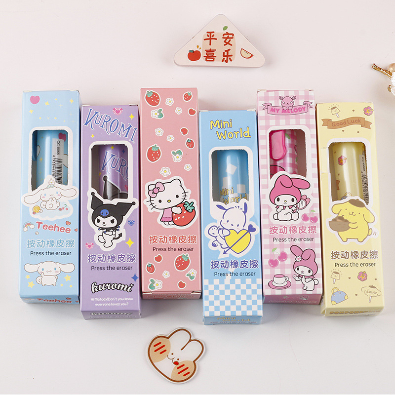 Cute animated astronaut Press Eraser series box set high appearance level ins student painting and modification eraser details Picture