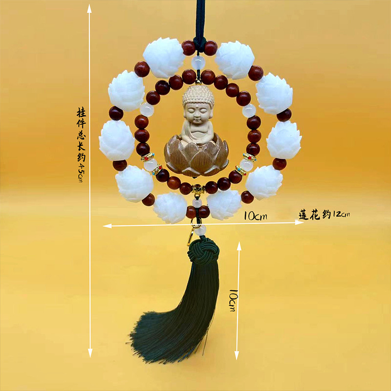 Peach wood lotus Buddha car pendant, interior decoration for continuous good luck, car rearview mirror, Peace Buddha Bodhi decoration details Picture