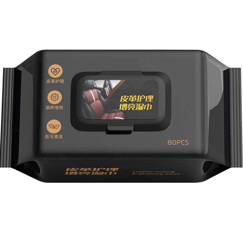 Car interior cleaning wipes, leather care, brightening, seat care, no-wash car cleaning wonder, coating, powerful stain removal Application Scenario