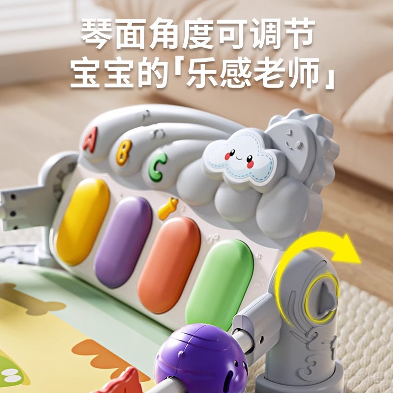 TinkerTot Cross-border pedal piano, Newborn baby fitness stand, music toys for boys and girls, 0-1 year old, 3-6 months, 12 Specification image