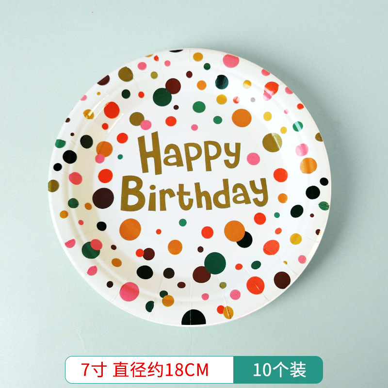 一次性餐具/纸盘套装/一次性水晶餐具/四件套/一次性竹筷子产品图