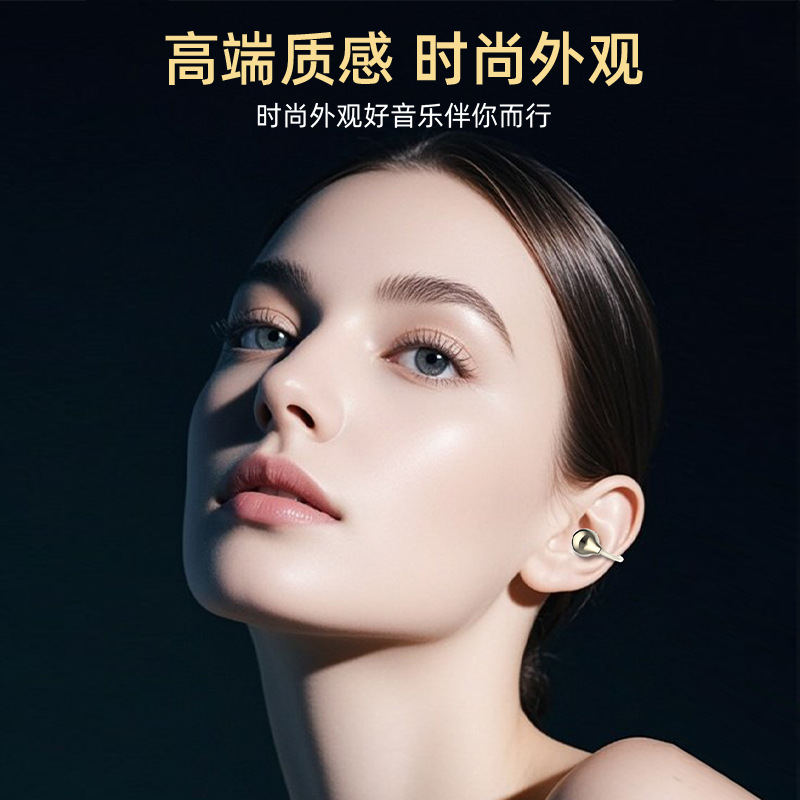 J60 fashionable and high-end over-ear Bluetooth headphones feature an open panoramic surround, ultra-long battery life, and a sporty noise-cancelling color screen Specification image