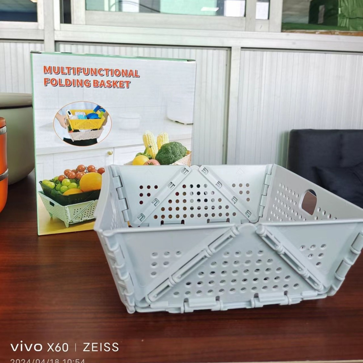 创意果蔬篮可折叠洗菜篮家用收纳篮新款塑料客厅水果篮厨房沥水篮产品图