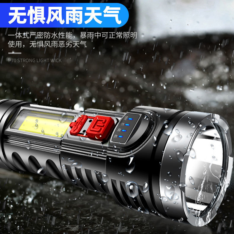 LED high-intensity flashlight, high-brightness long-range electric display COB side light, emergency light, portable searchlight, outdoor camping light Specification image