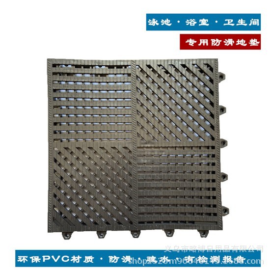 小正斜四方格浴室防滑地垫卫生间淋浴房脚垫拼接垫泳池浴室地垫