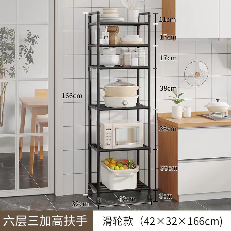 Multi-purpose thickened multi-layer storage racks, washbasin storage racks, floor-standing bathroom and kitchen storage racks, microwave oven racks details Picture
