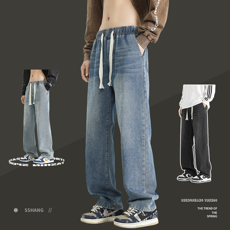 Grey Whale's autumn men's wear: Soft denim men's loose casual trousers, American high street drape wide-leg straight-leg pants Specification image