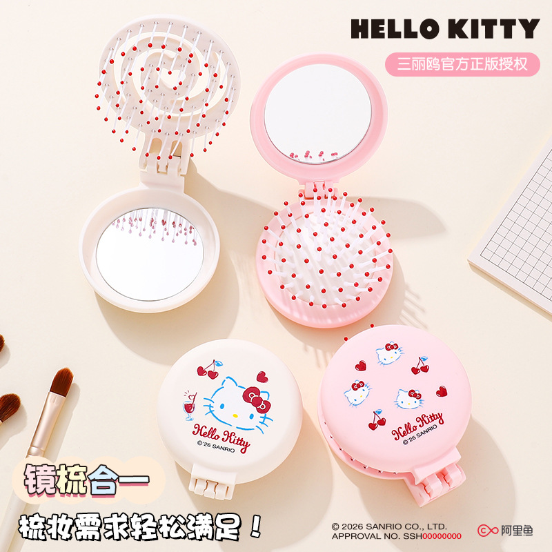 Sanrio officially authorized KT hollowed-out comb, styling smooth hair, fluffy comb, rib comb, beauty comb, airbag comb Specification image