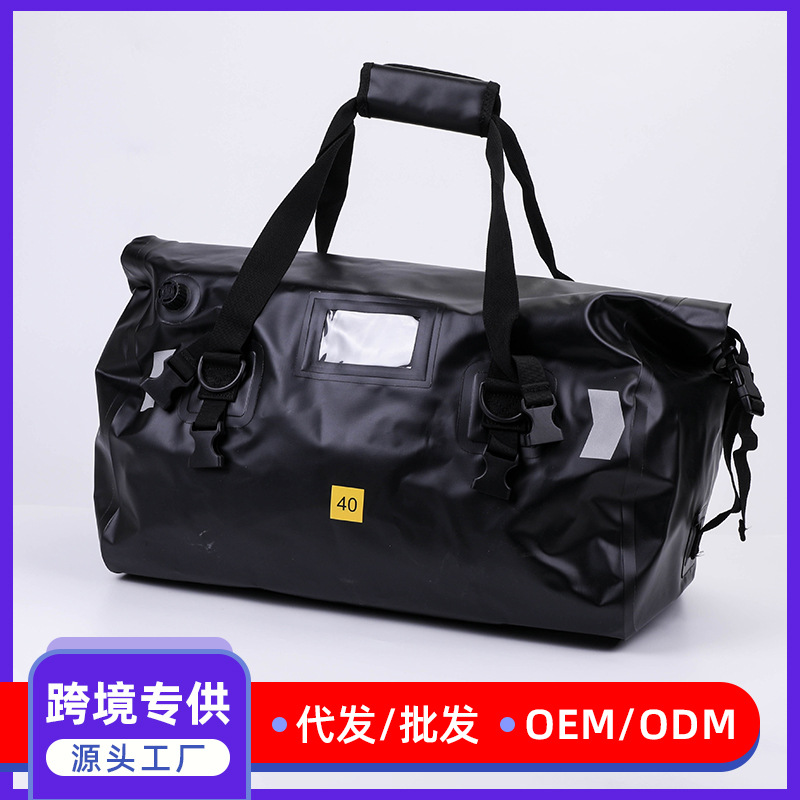 摩托车防水驮包机车骑士装备尾箱头盔包骑行李袋长途摩旅后座边包