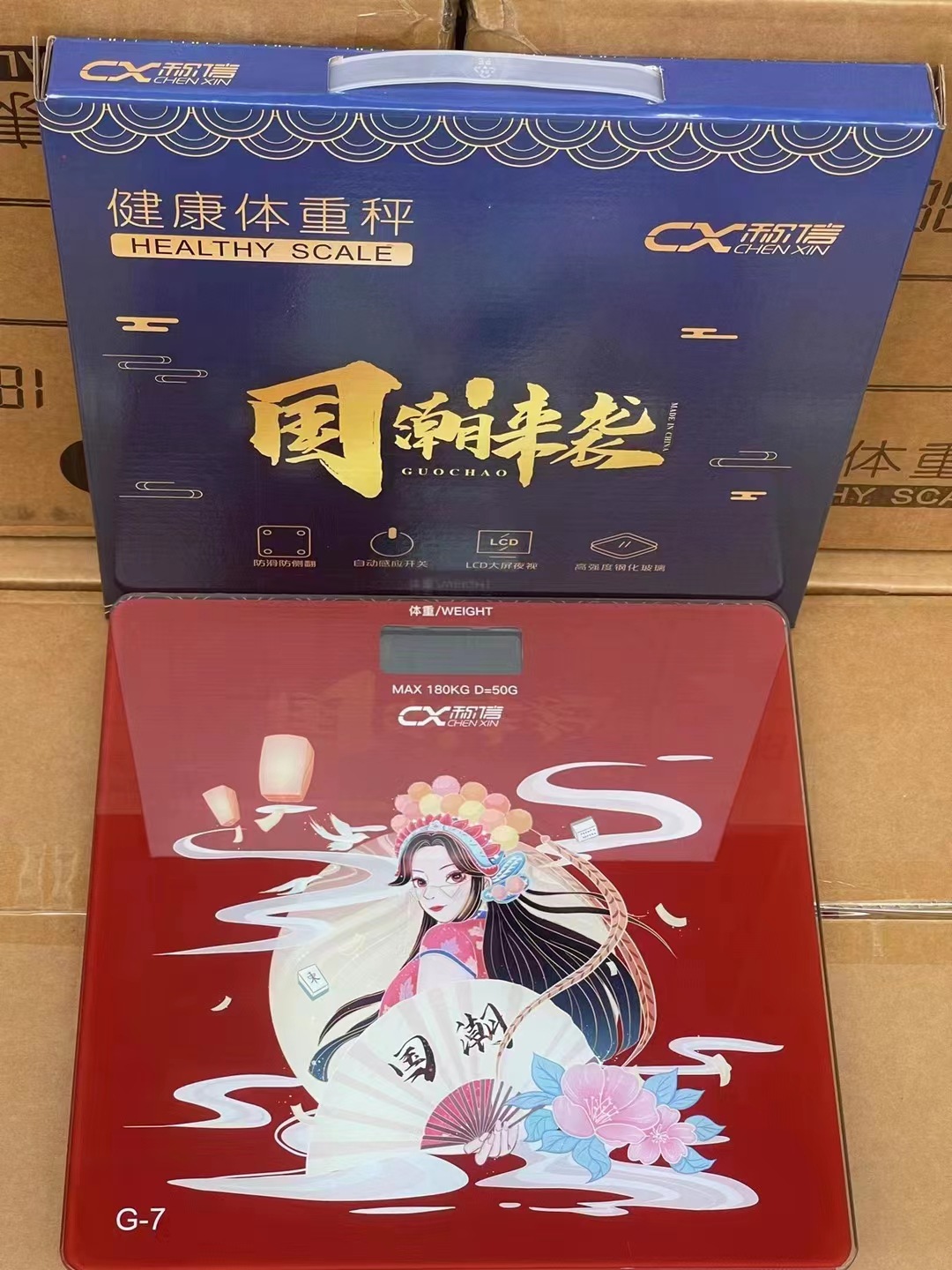礼品包装/跑步灯/节日礼品包装纸/手提外卖袋/纸制礼盒产品图