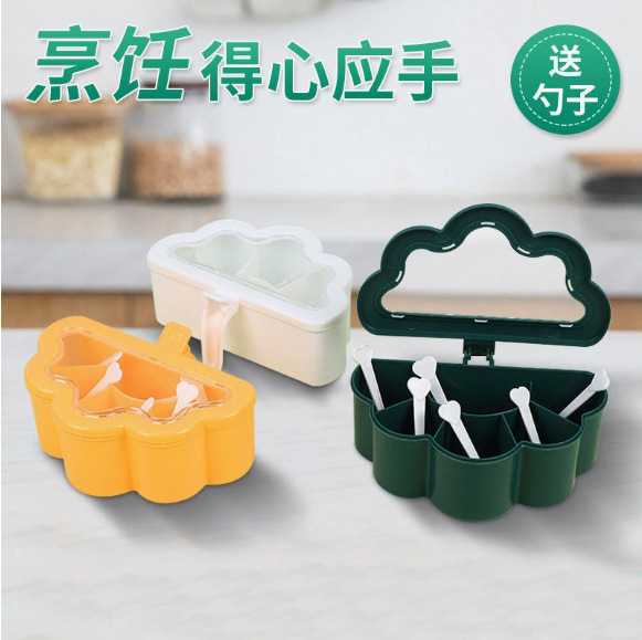 Cross-border light luxury Cloud Seasoning Box Home combination set Seasoning can integrated multi-compartment with lid seasoning storage box Specification image