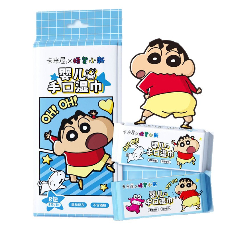 正版授权蜡笔小新湿巾80大包耐用儿童手口巾便捷携带湿巾擦脸巾白底实物图