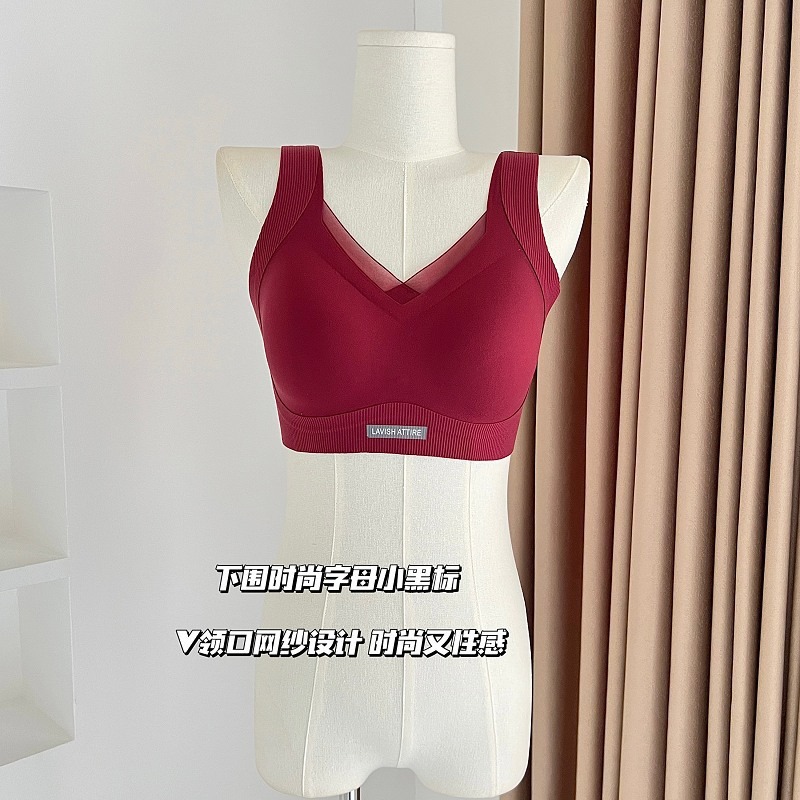 无痕粉底液内衣女小胸聚拢防下垂2025秋冬宽肩带背心式文胸罩批发细节图
