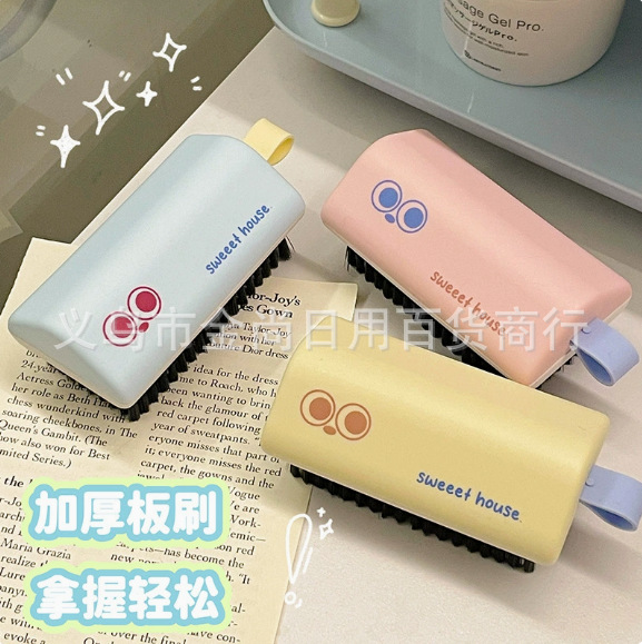 Dopamine House laundry brush, soft bristles that won't damage clothes and shoes, multi-functional cleaning brush, shoe brush, wall-mounted laundry brush Specification image
