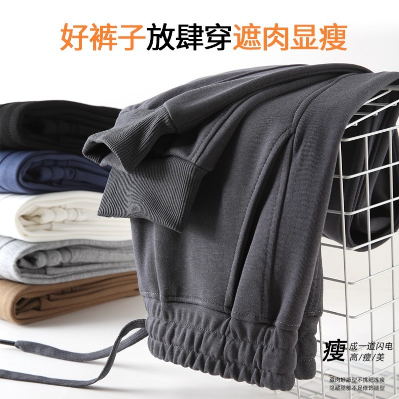 卫裤男女2025年秋冬新款高腰百搭束脚裤休闲长裤纯色高腰运动裤