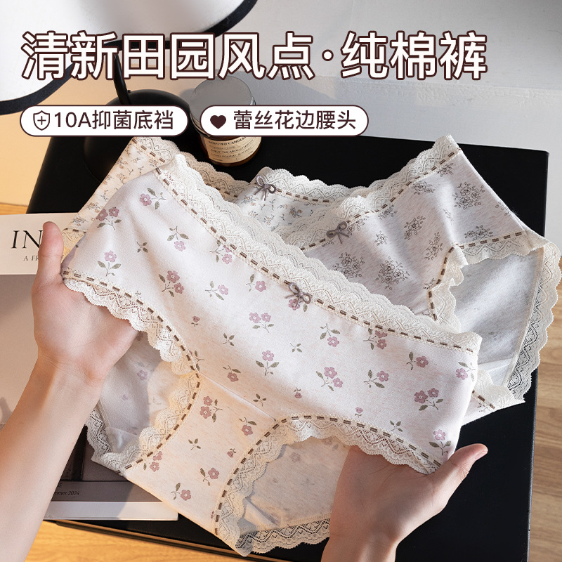 Rustic style waist pure cotton underpants for female students, comfortable and breathable, all-cotton antibacterial crotch, seamless, few women, triangular waistband