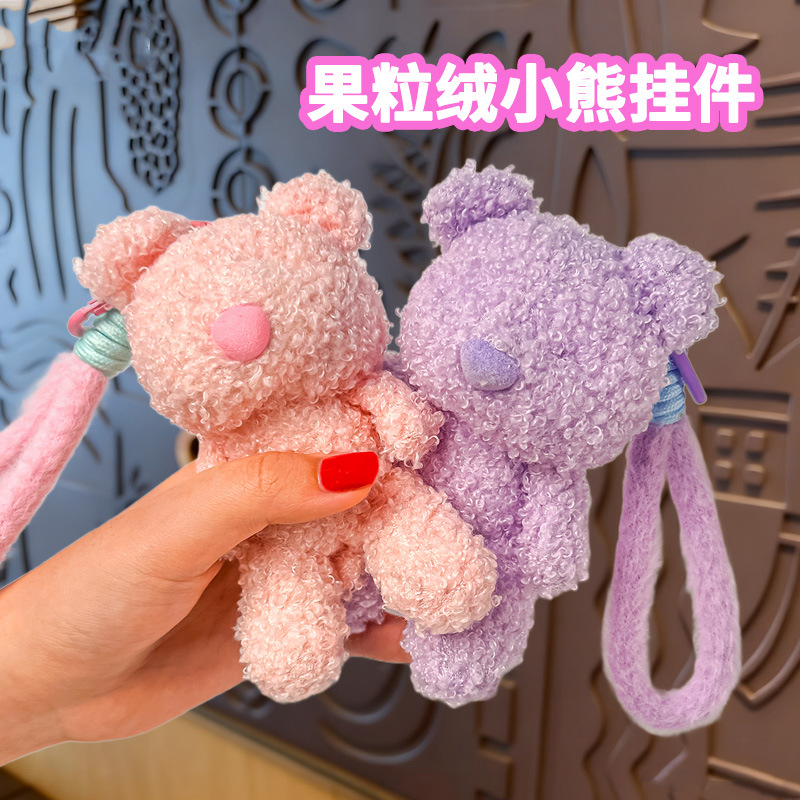 Cute fruit pile plush bear pendants, children's toys, dolls, bags, pendants, small commodities for street vending, wholesale in Yiwu
