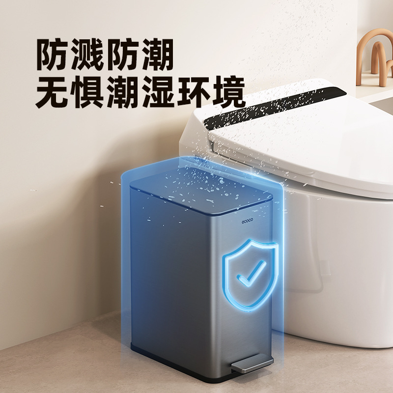 Yike Home bedroom toilet with flip lid, foot-stepped trash can, high-end, narrow slit, light luxury stainless steel trash can Specification image