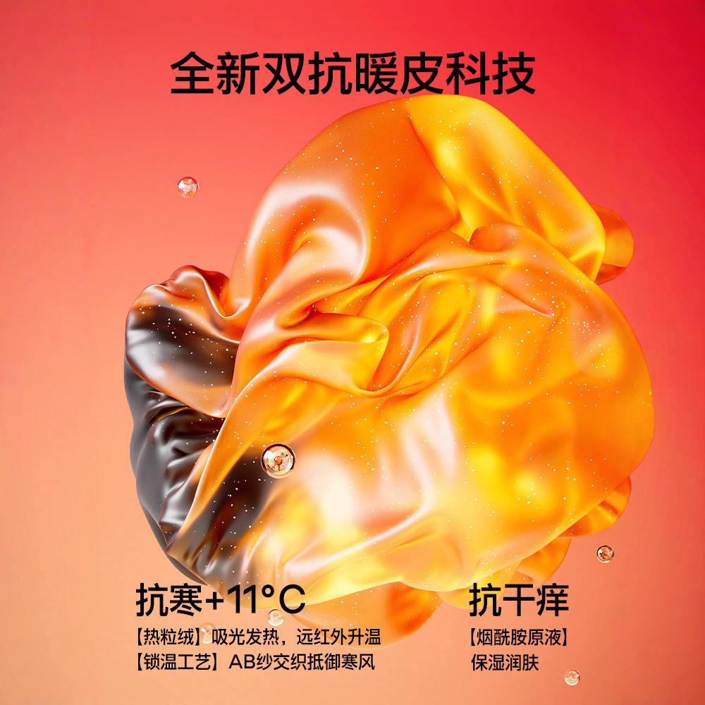 SINSIN Shark pants, the same style as Sun Yi's outerwear for spring, summer, autumn and winter, slimming, lifting the buttocks and tucking in the abdomen Barbie base yoga pants Specification image