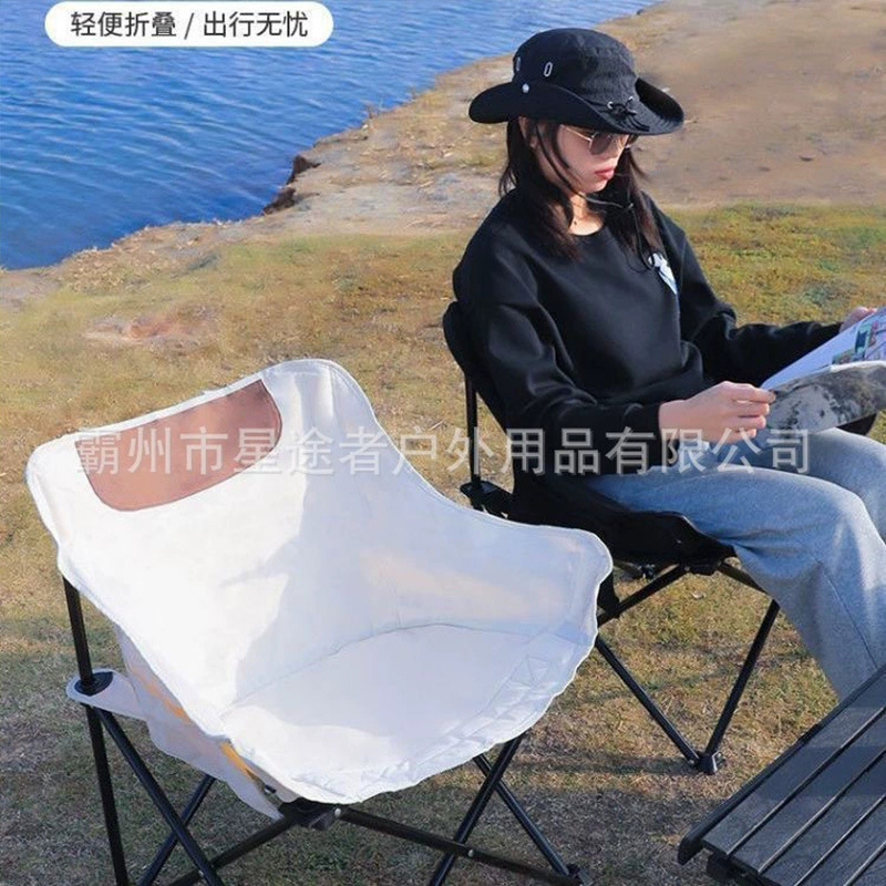 户外椅子/长方桌/户外折叠桌子/折叠桌露营/露营卓细节图