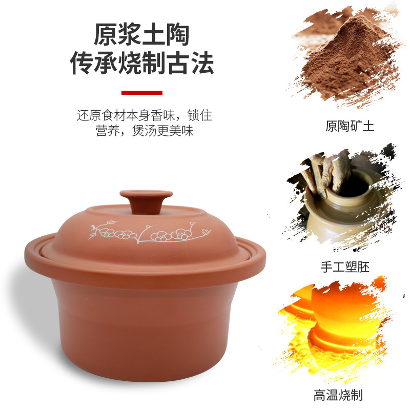 方圆紫砂电炖锅陶瓷电炖盅3.5L多功能养生煲炖汤锅批发细节图