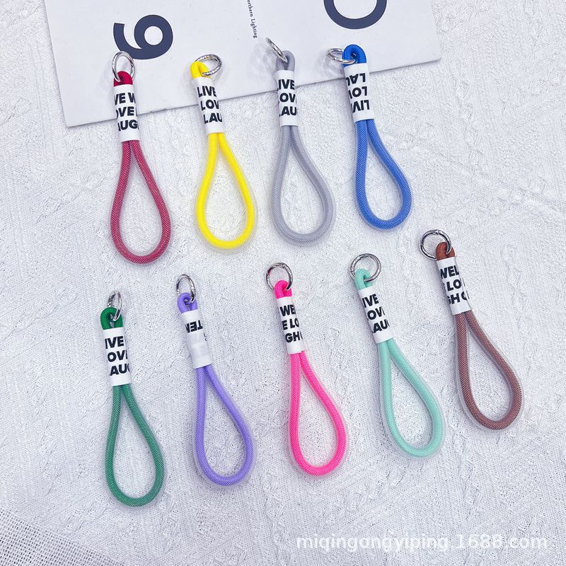 Short mesh lanyard phone case, outdoor protection anti-loss hand-held lanyard, camera water cup, car key pendant lanyard