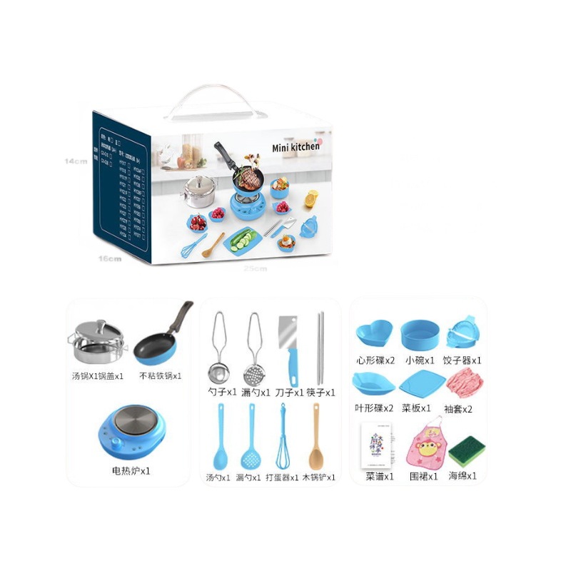 Cross-border mini kitchen factory direct sales, complete set of cooking girls' kitchenware set, children really cook house toys Item Picture