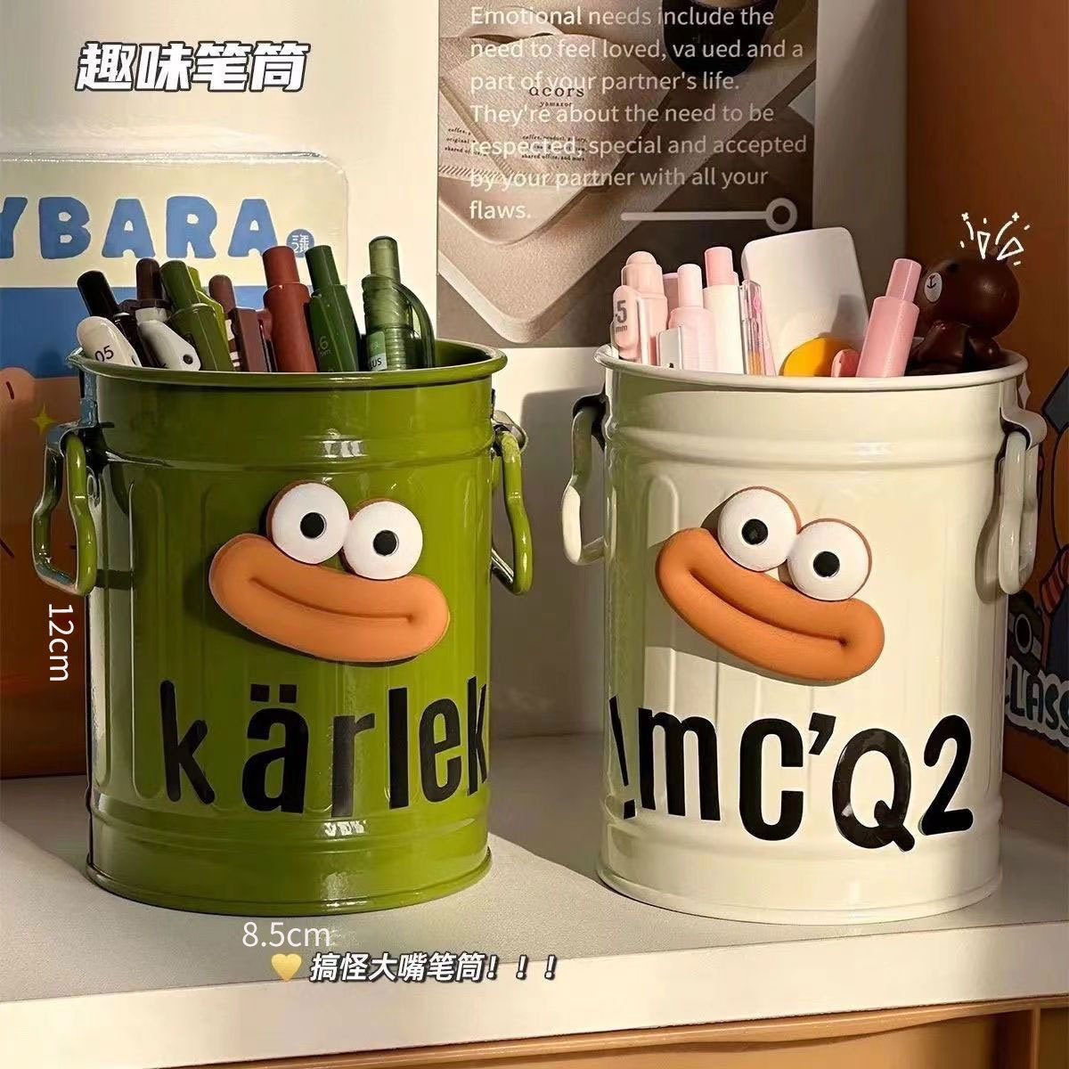 ins High appearance level cartoon personality pen holder student desktop office large capacity cute simple retro storage bucket Specification image