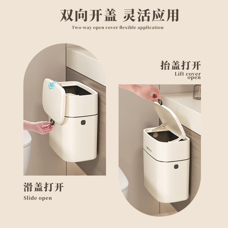 Wall-mounted trash can, kitchen, household, high appearance level, toilet gap, large with lid, hanging square wastebasket, flip lid Application Scenario