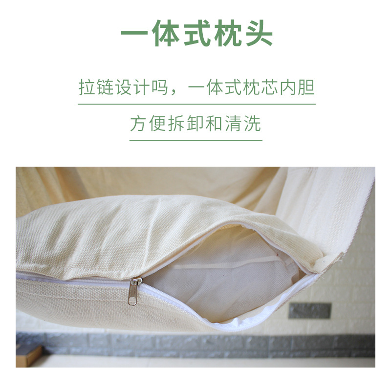 吊椅实物图