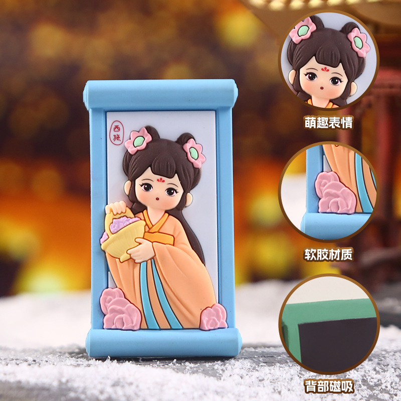 Four Beauties refrigerator stickers with ancient charm painting creative design, resin handicrafts, ancient style and national trend refrigerator stickers wholesale Application Scenario