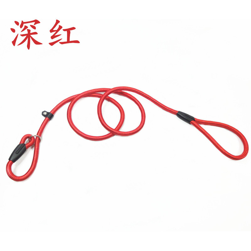 خيط للكلاب، خيط للكلاب، خيط للكلاب Item Picture